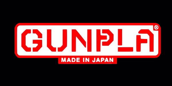 Gunpla logo
